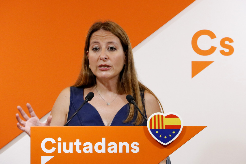 Sonia Sierra, en una imatge d'arxiu