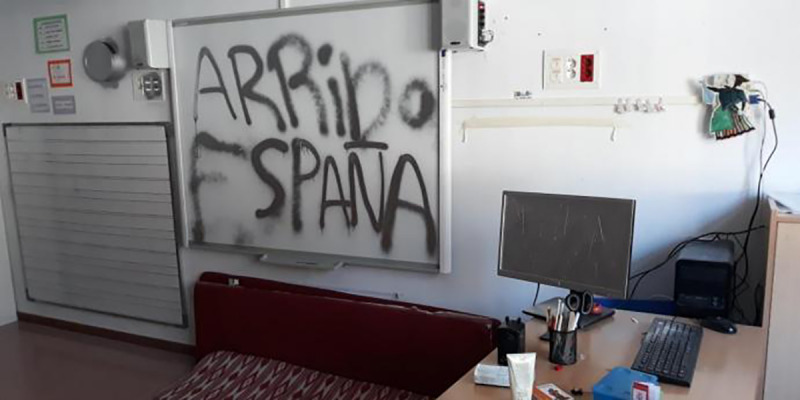Atac feixista al Centre d'Educació Infantil i Primària Es Puig de Lloseta, a Mallorca/ Diari de Balears